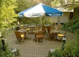 比尔科海芬花园酒店 杜塞尔多夫 酒店